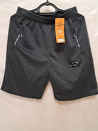 Шорты Giang 212 grey - делук