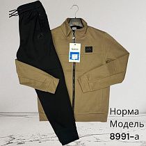 Костюм Спорт Hai 8991A camel - делук
