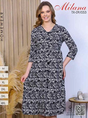 Платье Imlion XT09-053 grey - делук