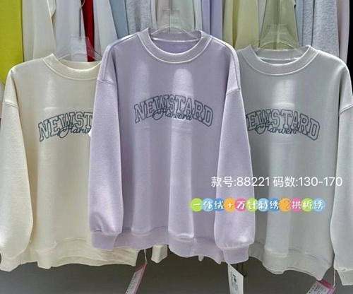 Свитер Meloria 88221 grey - делук