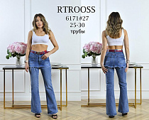 Джинсы Jeans Club 6171 blue - делук