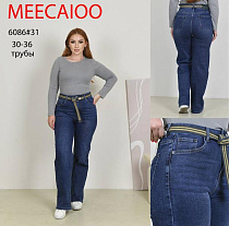 Джинсы Maxim Jeans 6086 blue - делук