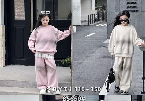 Кофта Спорт Sunnytot 85650 beige - делук