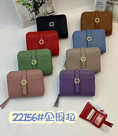 Кошелек Chus KK22156 mix - делук