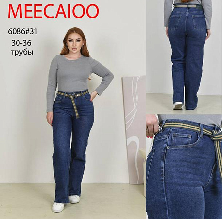 Джинсы Maxim Jeans 6086 blue - делук