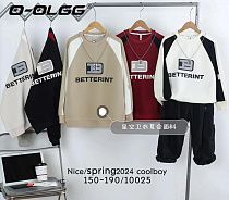 Свитер Фунтик 10025 beige - делук