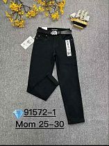 Джинсы Relucky 91572-1 black - делук