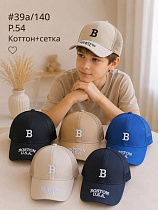Кепка Street Cap 39A-140 mix - делук
