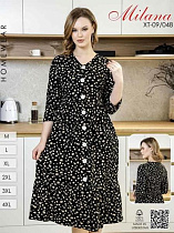 Халат Annet YT09-048 black - делук