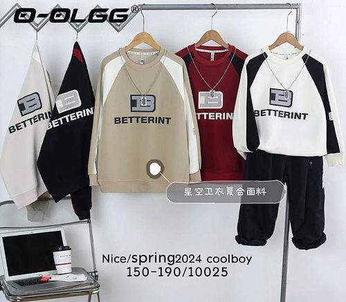 Свитер Фунтик 10025 beige - делук