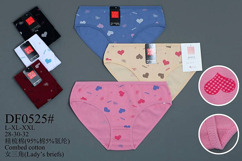 Трусы Alia DF0525 mix - делук