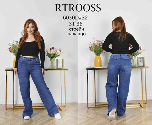 Джинсы Jeans Club 6050 blue - делук