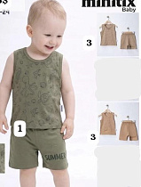 Костюм Proschenko PR1119 khaki - делук