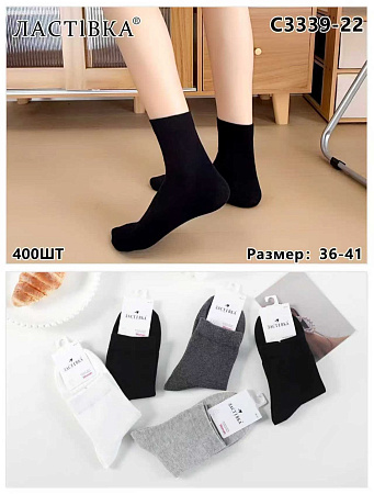 Носки С3339-22 - делук
