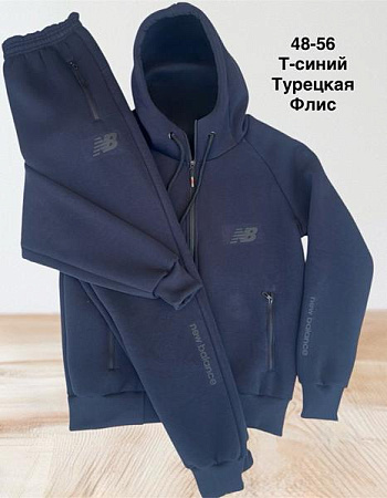 Костюм Спорт Faraon FR715 navy - делук