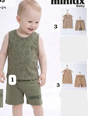 Костюм Proschenko PR1119 khaki - делук