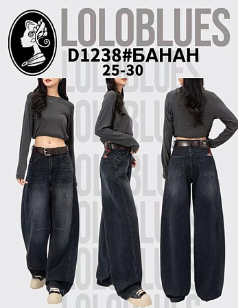 Джинсы Lolo Blues D1238 d.grey - делук