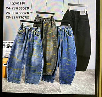 Джинсы Meloria 7707 l.blue - делук