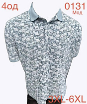 Футболка Надийка ND1120-0131 mint - делук