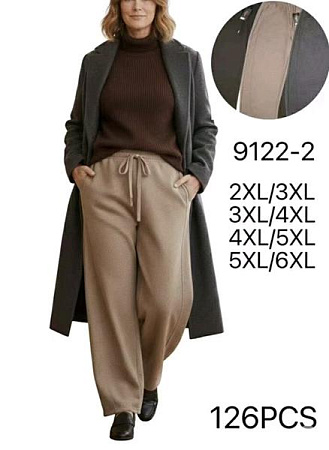 Штаны Спорт Hoan 9122-2 mix - делук