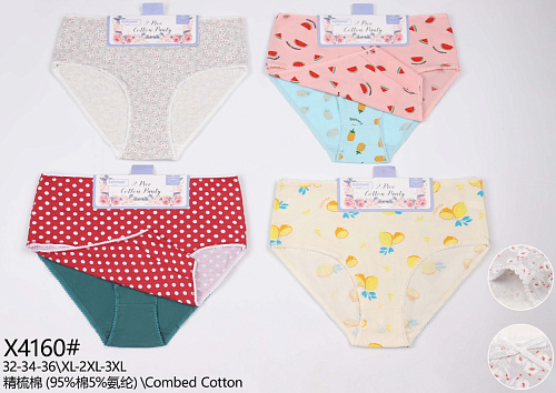 Трусики X4160 - делук