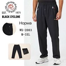Штаны Спорт Giang 2083 grey - делук
