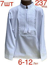 Вышиванка Надийка ND828-237 white - делук