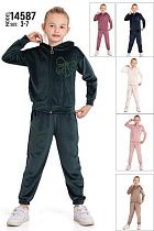 Костюм Спорт Meloria 14587 pink - делук