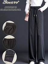 Штаны Аня 7018 black - делук