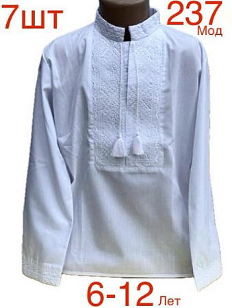 Вышиванка Надийка ND828-237 white - делук