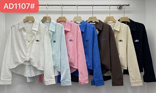 Рубашка Шаолинь 1107 mix - делук