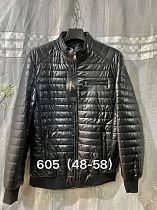 Куртка 605 black - делук