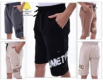 Шорты Meloria 6035 brown - делук