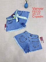 Шорты Leen F8210 blue - делук