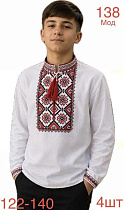 Вышиванка Надийка ND1508-138 white - делук