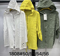 Кофта Dgmd 1808 khaki - делук