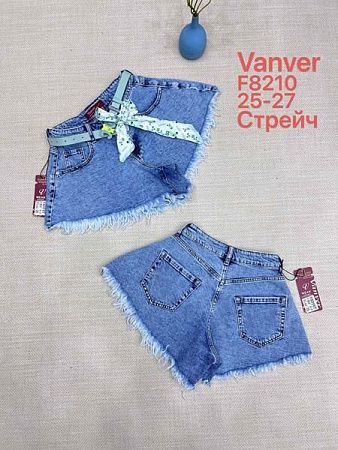 Шорты Leen F8210 blue - делук