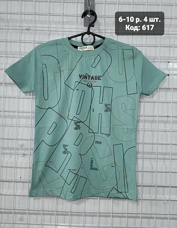 Футболка Amz 617 mint - делук