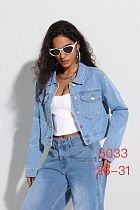 Куртка Newjeans 5033 l.blue - делук