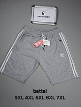 Шорты Hous Of Timur HT1711 l.grey - делук