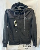 Кофта Спорт Minh 5236 grey - делук