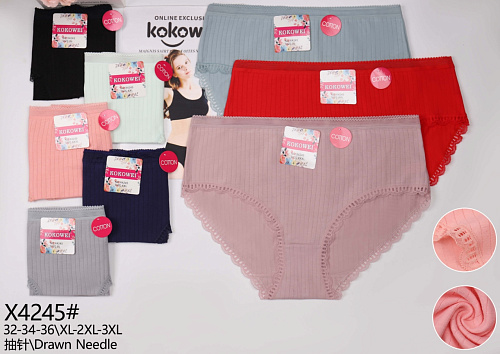 Трусики X4245 - делук