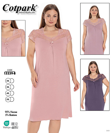 Ночнушка Disneyopt DS519-13239B lilac - делук