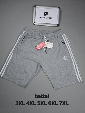 Шорты Hous Of Timur HT1711 l.grey - делук