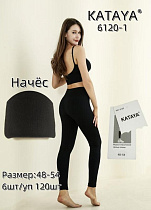 Лосины Redoor 6120-1 black - делук