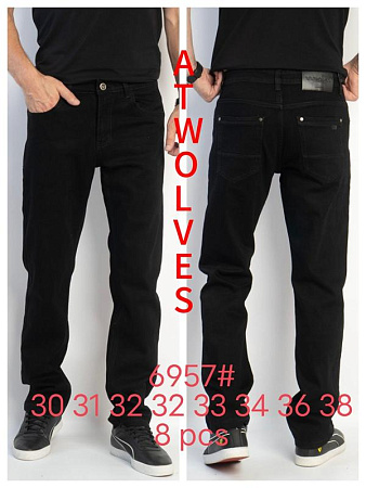 Джинсы Ruxa 6957 black - делук