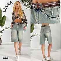 Шорты Beki 447 grey - делук