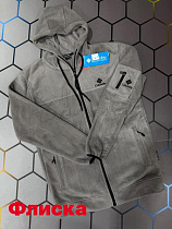 Кофта Спорт Alex Clothes 6014 grey - делук
