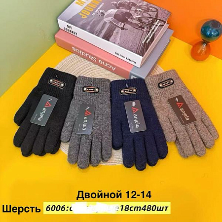 Перчатки Anjela 6006 mix Перчатки Anjela 6006 mix - делук