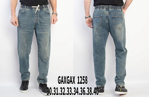 Джинсы Basanjiu 1258 l.blue - делук